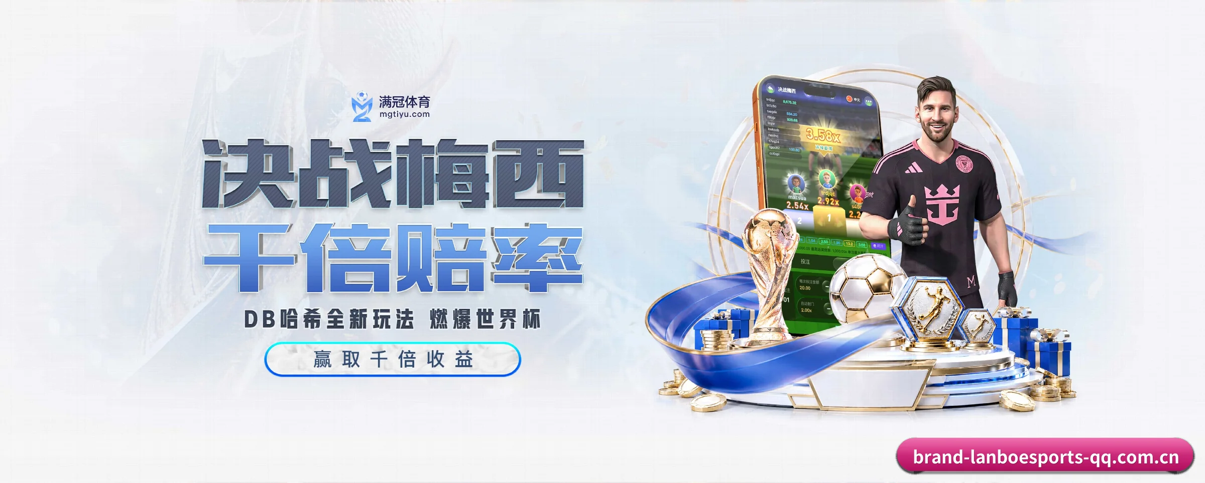 我们的使命 - 长期内容价值积累 | lanbo
